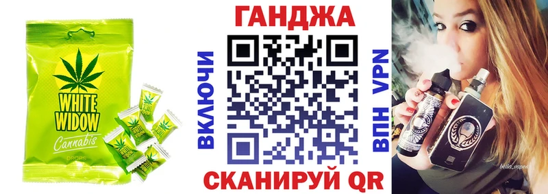 Печенье с ТГК марихуана  мега ссылки  Черемхово 