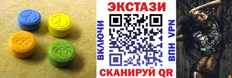 ссылка на мегу ТОР  Черемхово  ЭКСТАЗИ 280мг 