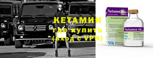 прущая мука Алагир