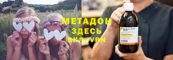 эйфоретик Медногорск
