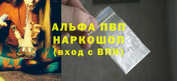крисы Медвежьегорск