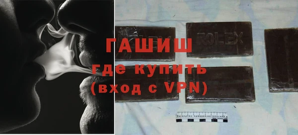 крисы Медвежьегорск