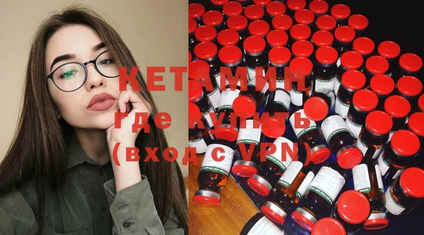 крисы Медвежьегорск