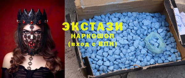 крисы Медвежьегорск