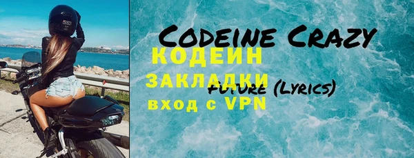 кокаин колумбия Магас
