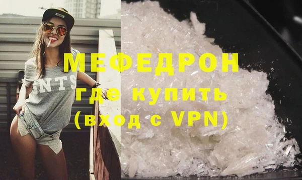 крисы Медвежьегорск