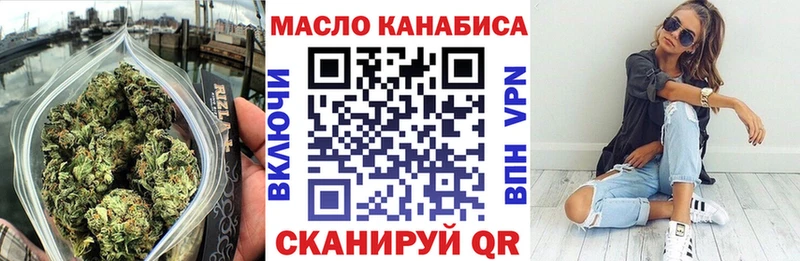 Дистиллят ТГК концентрат  Черемхово 