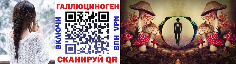 Галлюциногенные грибы мицелий  где найти   Черемхово 