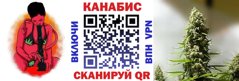 Бошки Шишки VHQ  Черемхово 